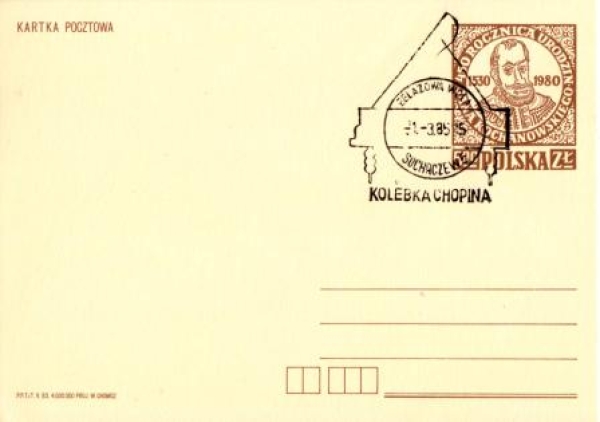 PL 1985 03 001 ●